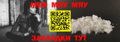 кокаин перу Дубна