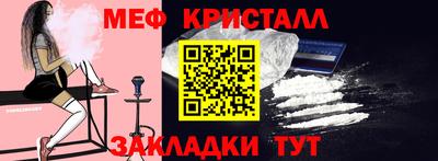 кокаин перу Дубна