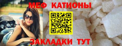 кокаин перу Дубна