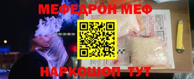 кокс Донской