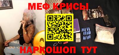 марки nbome Донецк