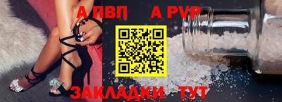 кокс Донской