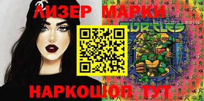 кокаин перу Дубна
