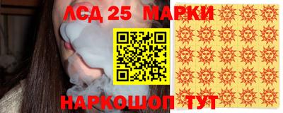 кокаин перу Дубна