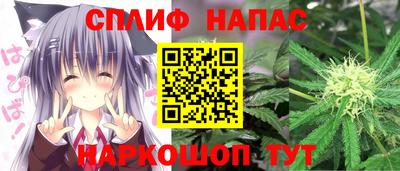 марки nbome Донецк