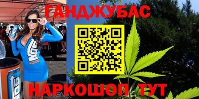 кокаин перу Дубна