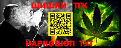 кокаин перу Дубна