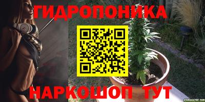 кокаин перу Дубна