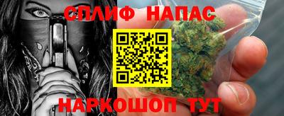 кокс Донской