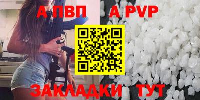 кокаин перу Дубна