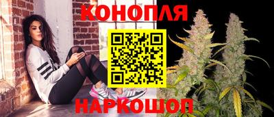 марки nbome Донецк