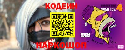 кокаин перу Дубна