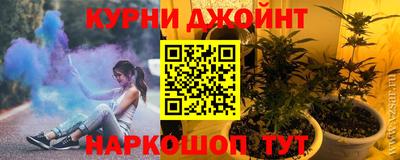 кокаин перу Дубна