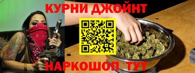 кокаин перу Дубна