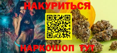кокс Донской