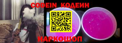 кокаин перу Дубна