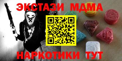 кокс Донской