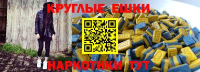 кокс Донской