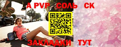 кокаин перу Дубна