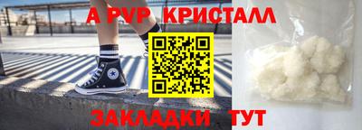 кокаин перу Дубна