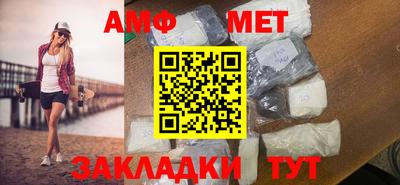 кокс Донской