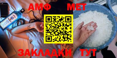 кокс Донской