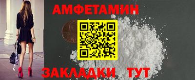кокс Донской