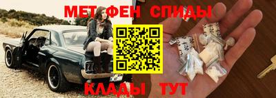 кокс Донской