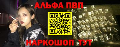 кокс Донской