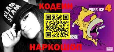 кокаин перу Дубна