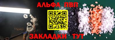 кокс Донской