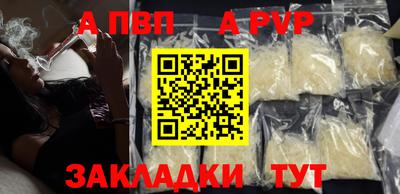 кокс Донской