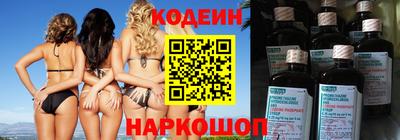 кокс Донской