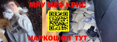 кокаин перу Дубна
