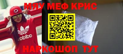 кокс Донской