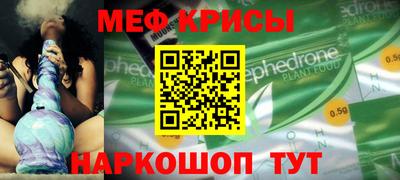 кокаин перу Дубна